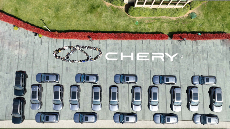 Chery Türkiye’deki 2. Yılını ve 100 Bin Araç Satışını Kutladı