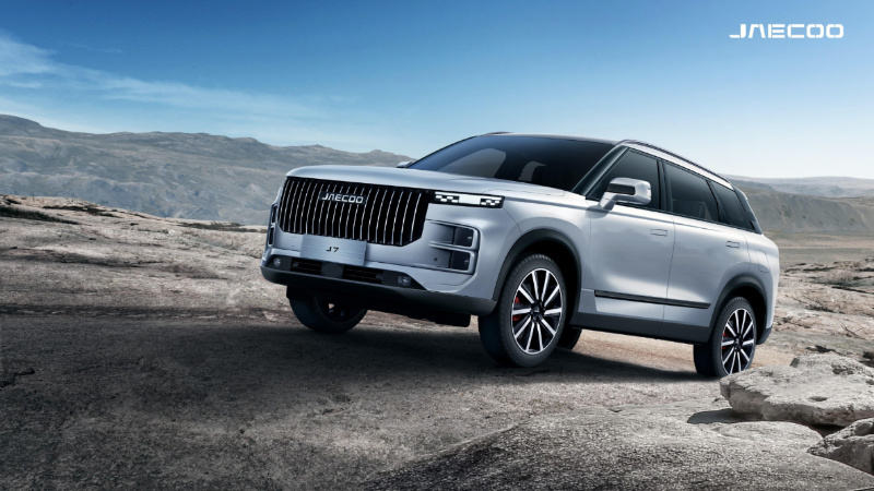 JAECOO, J7 ile dikkat çekiyor