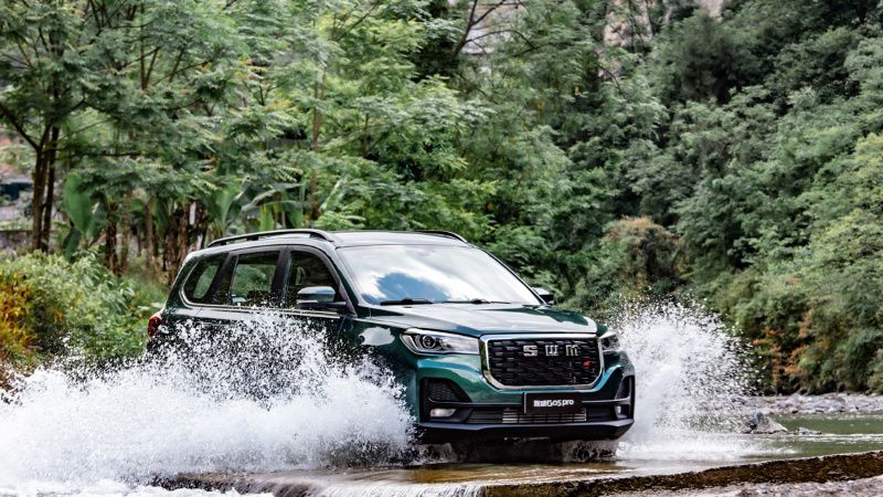 SWM Motor Türkiye’de üretim için başvurusunu yaptı