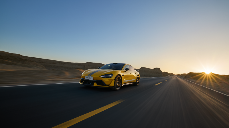 Xiaomi SU7 Ultra: Porsche’yi Terletecek Fiyat ve Performans!