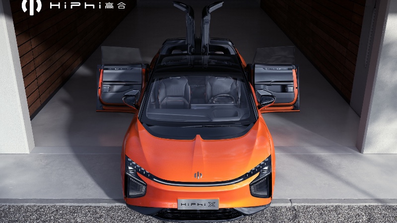 HiPhiX elektrikli SUV 2021'de yollarda olacak_arabazzi.com
