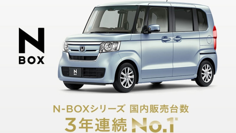 Kei Car'ların 1 Numarası Honda N Box